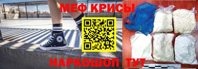 герыч Берёзовский