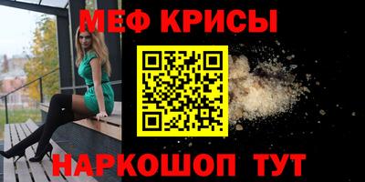 герыч Берёзовский