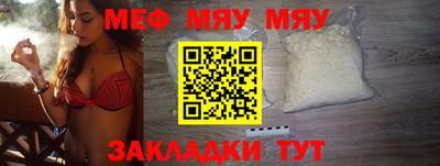 герыч Берёзовский