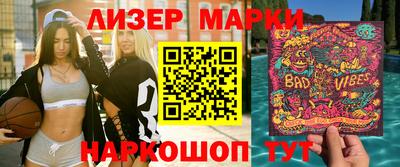 дистиллят марихуана Гагарин