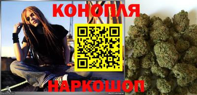 экстази Беслан