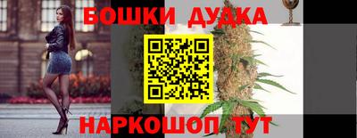 герыч Берёзовский