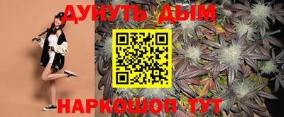 герыч Берёзовский