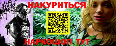 герыч Берёзовский