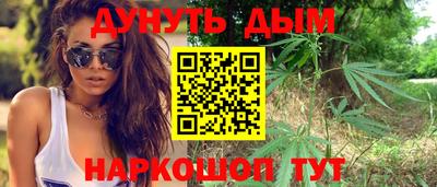 экстази Беслан