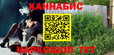 экстази Беслан