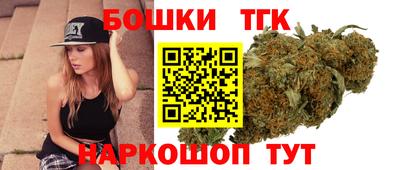 герыч Берёзовский