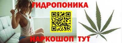 мдма Бийск