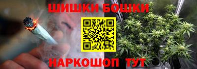 герыч Берёзовский