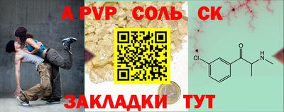 герыч Берёзовский
