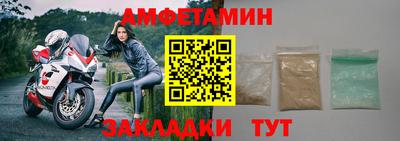 герыч Берёзовский