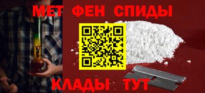 кокаин VHQ Гатчина