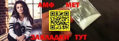 кокаин VHQ Гай
