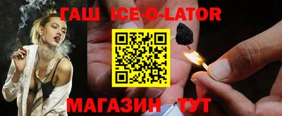 герыч Берёзовский