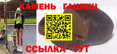 герыч Берёзовский