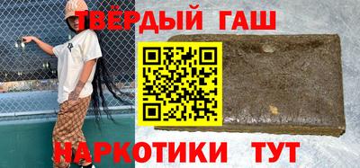 экстази Беслан
