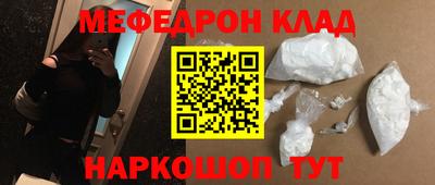 герыч Берёзовский