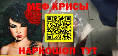 герыч Берёзовский